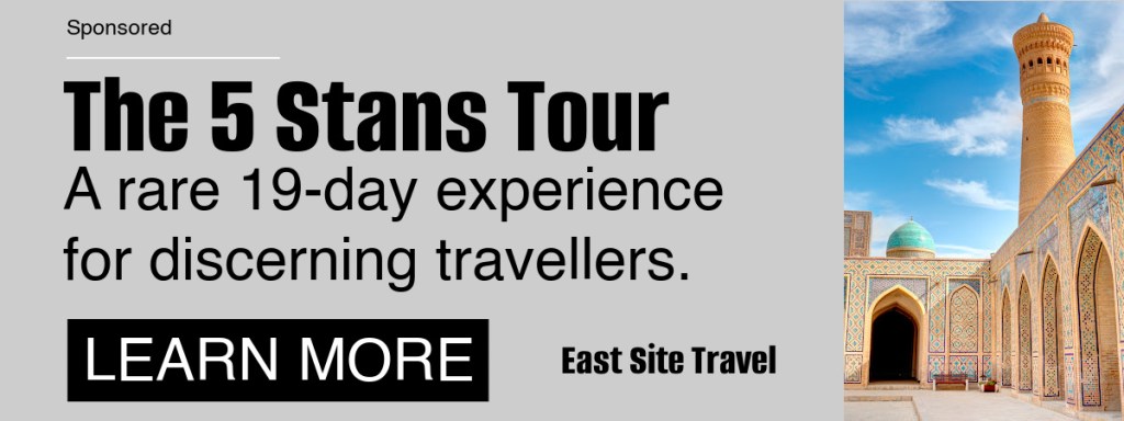 5 stans tour ad by East Site Travel